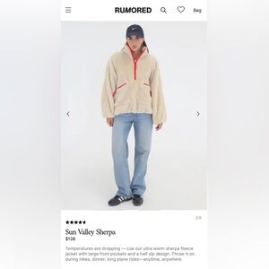 Rumored Sun Valley Sherpa